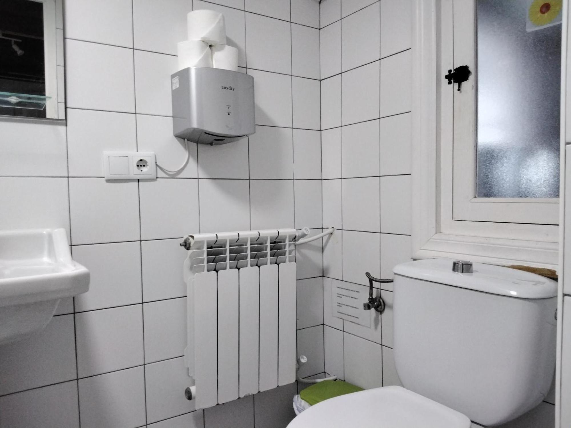Apartment En *